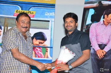 Jayammu Nischayammu Raa Movie Trailer Launch
